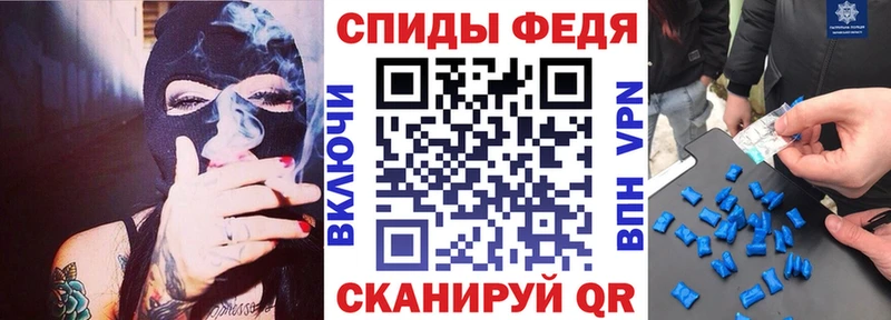 Amphetamine 98%  OMG ссылки  Кольчугино  где продают наркотики 