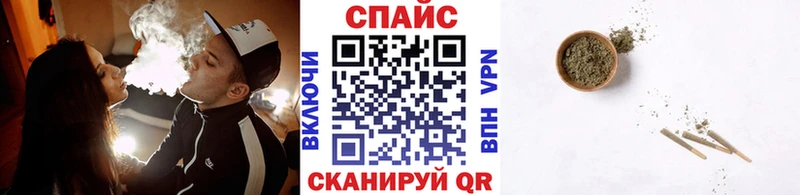 Бутират жидкий экстази mega зеркало Кольчугино хочу наркоту