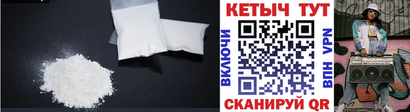 mega ссылки  Кольчугино  КЕТАМИН ketamine 