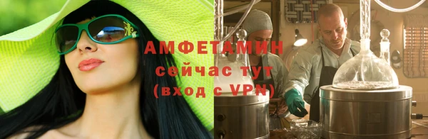 спиды Алзамай