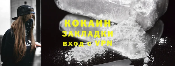 спиды Алзамай