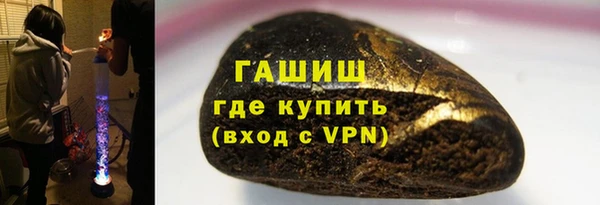 спиды Алзамай
