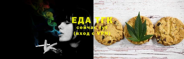 спиды Алзамай