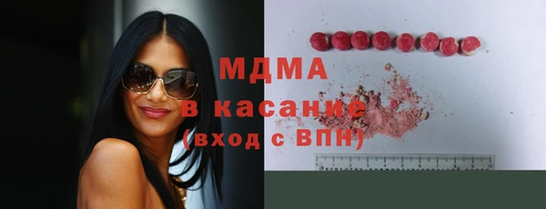 герыч Алексеевка