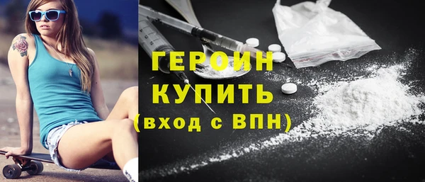 меф Алексин