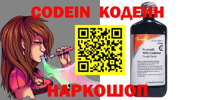 MDMA Premium VHQ Конаково