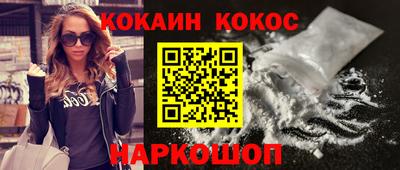 бутират Коммунар