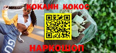 MDMA Premium VHQ Конаково