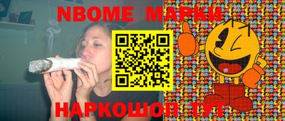 MDMA Premium VHQ Конаково