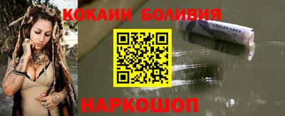 мет Комсомольск-на-Амуре
