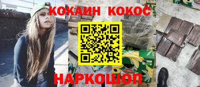 MDMA Premium VHQ Конаково