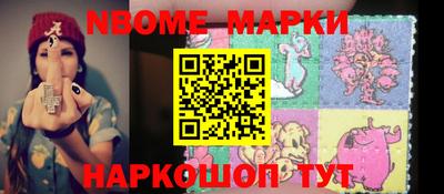 MDMA Premium VHQ Конаково
