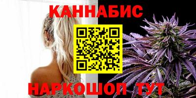 MDMA Premium VHQ Конаково