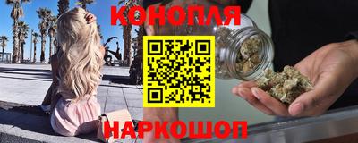 MDMA Premium VHQ Конаково