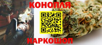 мет Комсомольск-на-Амуре