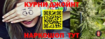 мет Комсомольск-на-Амуре