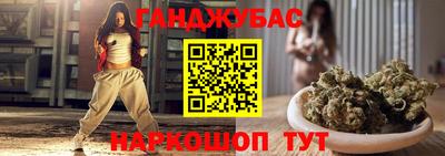 MDMA Premium VHQ Конаково