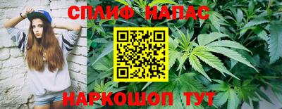мет Комсомольск-на-Амуре