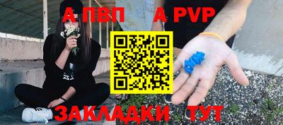 MDMA Premium VHQ Конаково