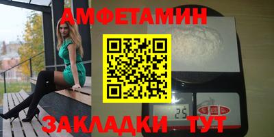 MDMA Premium VHQ Конаково