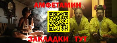 MDMA Premium VHQ Конаково