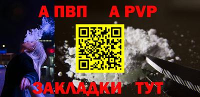 MDMA Premium VHQ Конаково