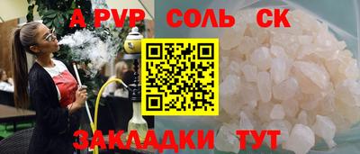 MDMA Premium VHQ Конаково
