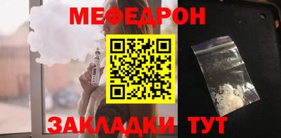 MDMA Premium VHQ Конаково