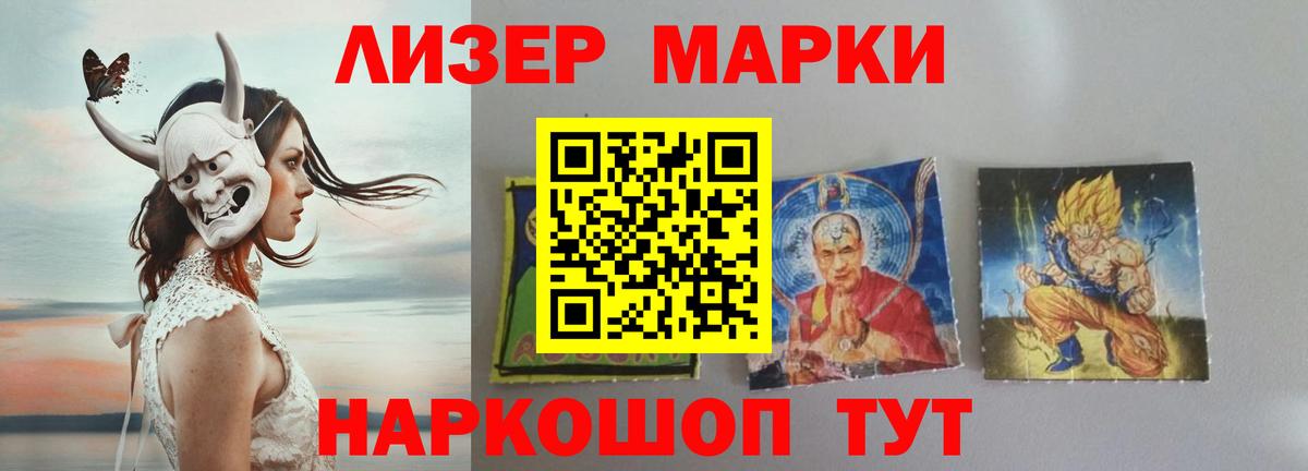 LSD-25 экстази кислота  LSD-25 экстази кислота  LSD-25 экстази  Вход с VPN  Кольчугино 