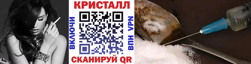 omg сайт Кольчугино Метамфетамин Methamphetamine