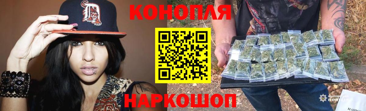 АМФЕТАМИН Кольчугино