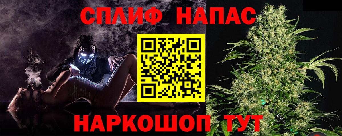 Марихуана гибрид  Канабис OG Kush  Кольчугино  Вход с VPN 